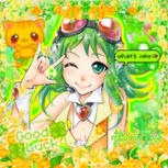 Gumi